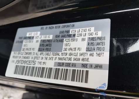 2021 Mazda Cx-5 Grand Touring from USA, damaged, VIN JM3KFBDM8M0353759